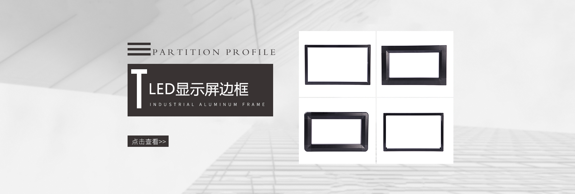 力豹潤(rùn)滑油